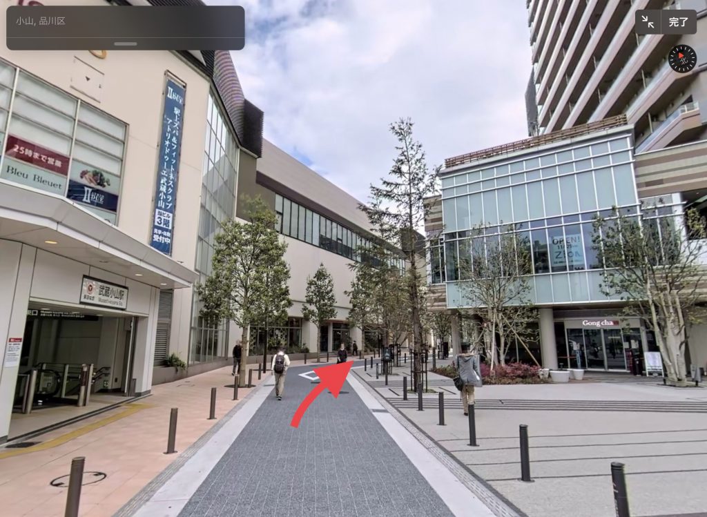 シティータワー武蔵小山